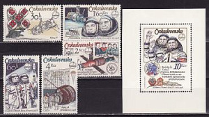 ЧССР, 1979, Совместный космический полет, 5 марок, блок